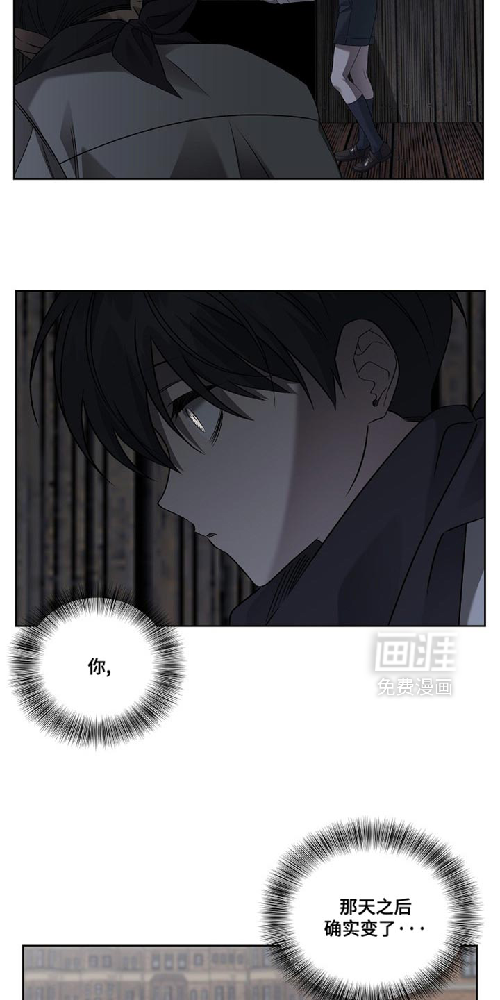 第62话6