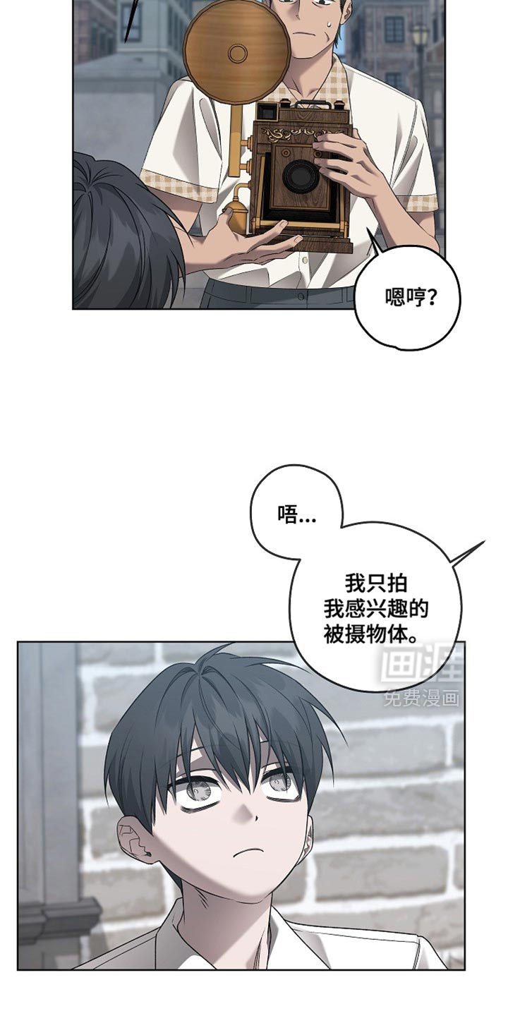 第61话15