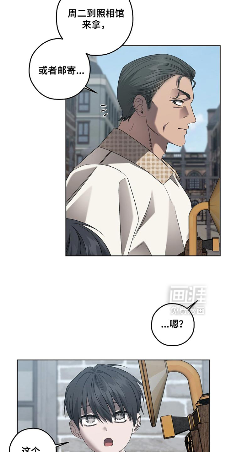 第61话12