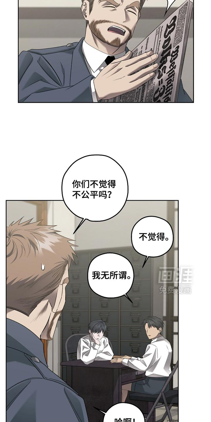 第61话1