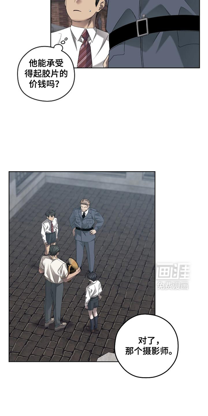 第61话18