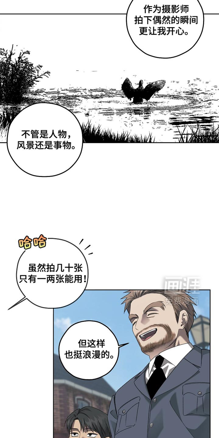 第61话17