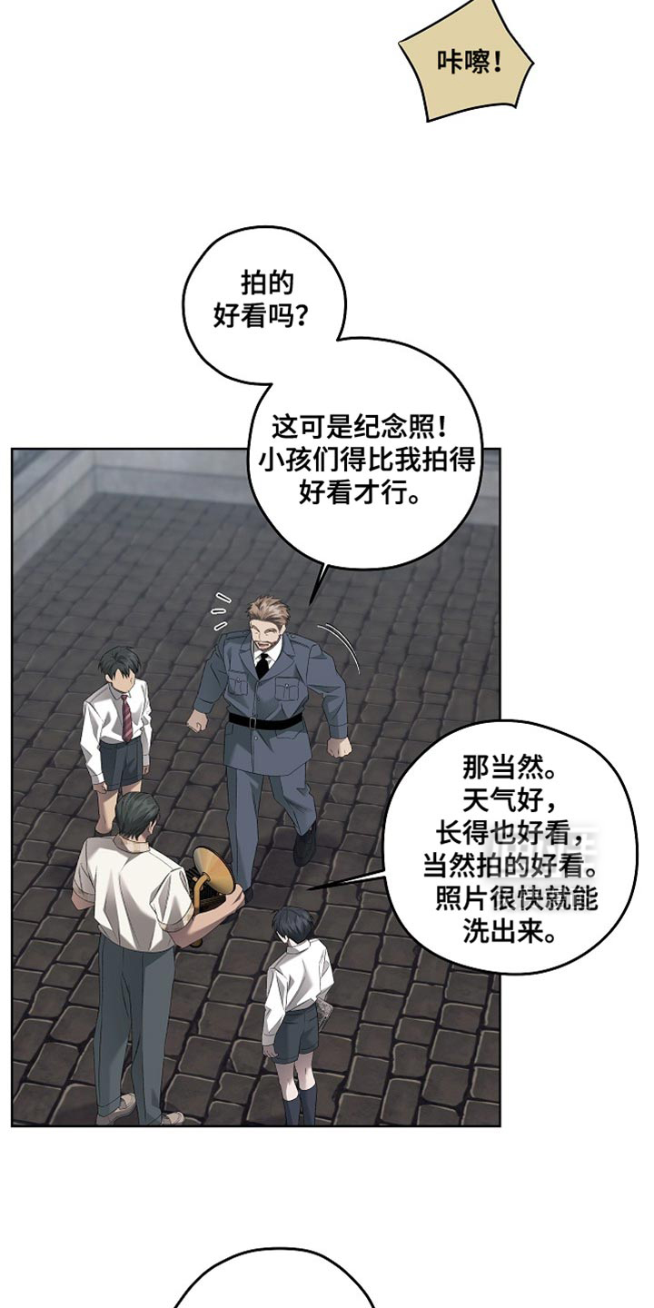 第61话11