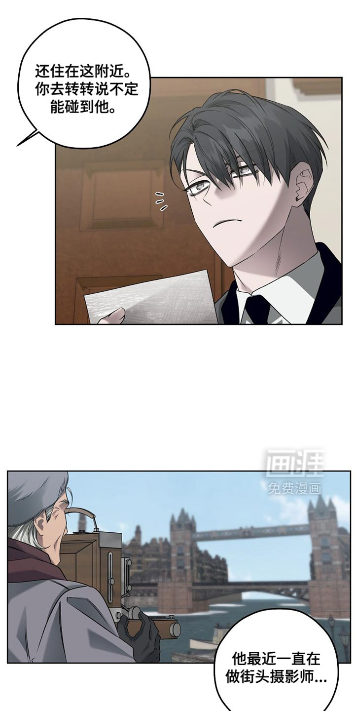 第61话19