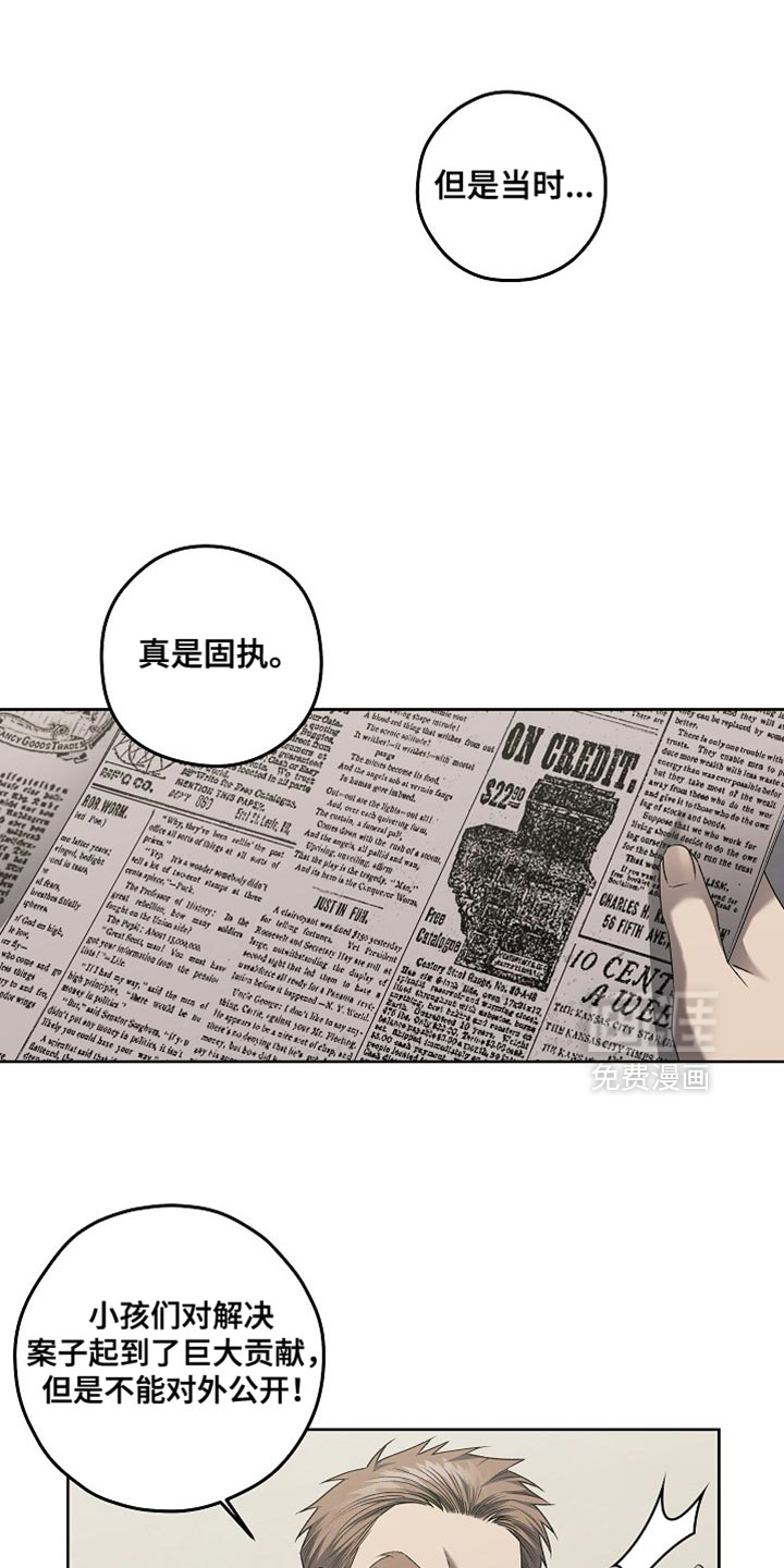 第61话0