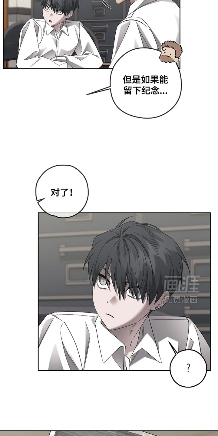 第61话5