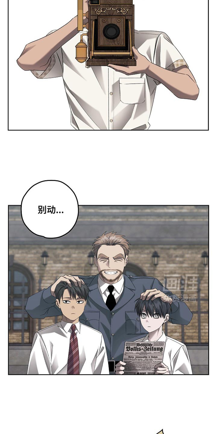 第61话10