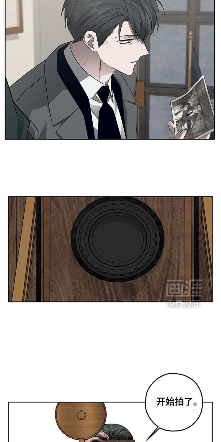 第61话9