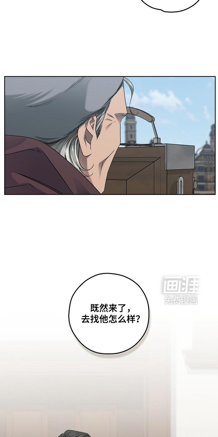 第61话20