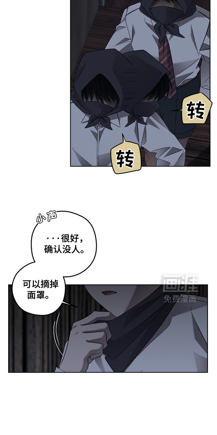 第60话4
