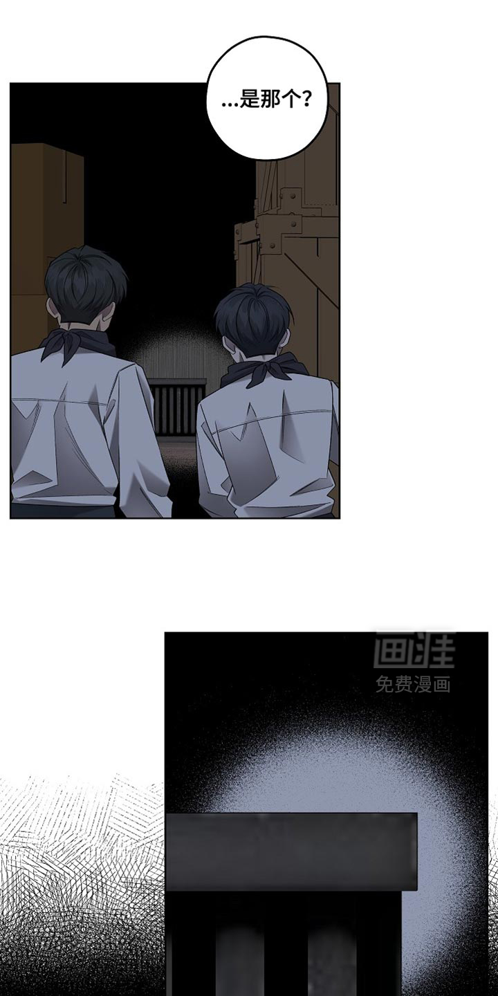 第60话13
