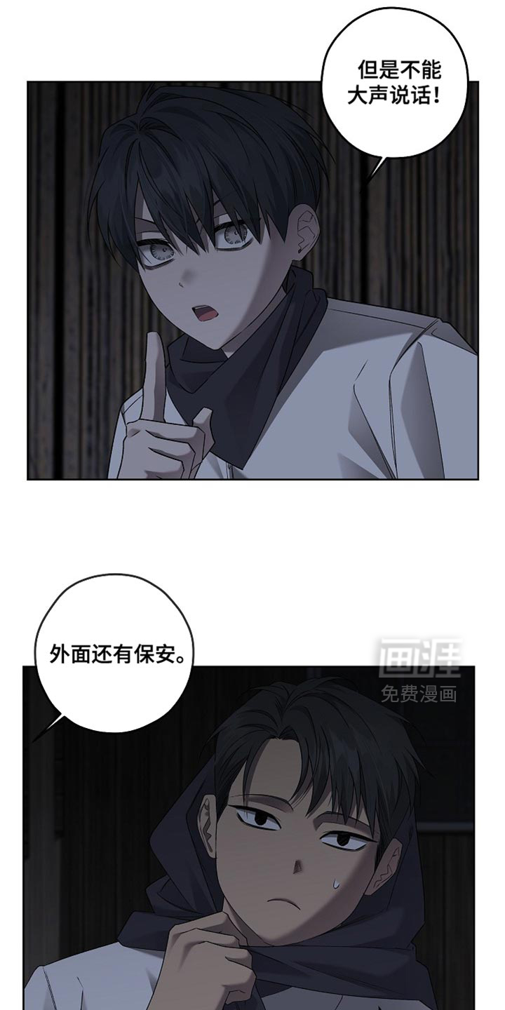 第60话5