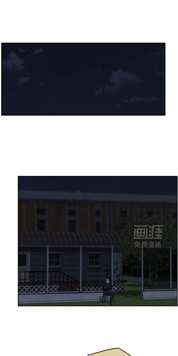 第60话0