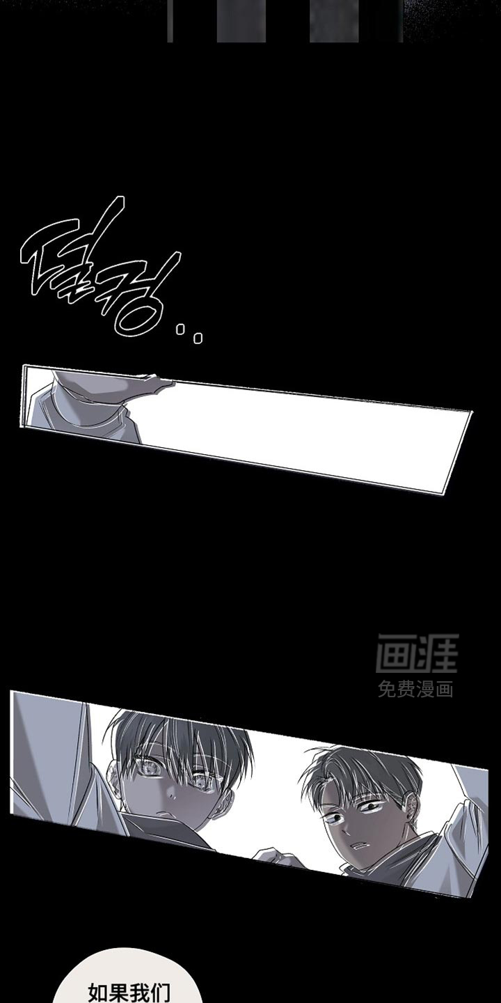 第60话14