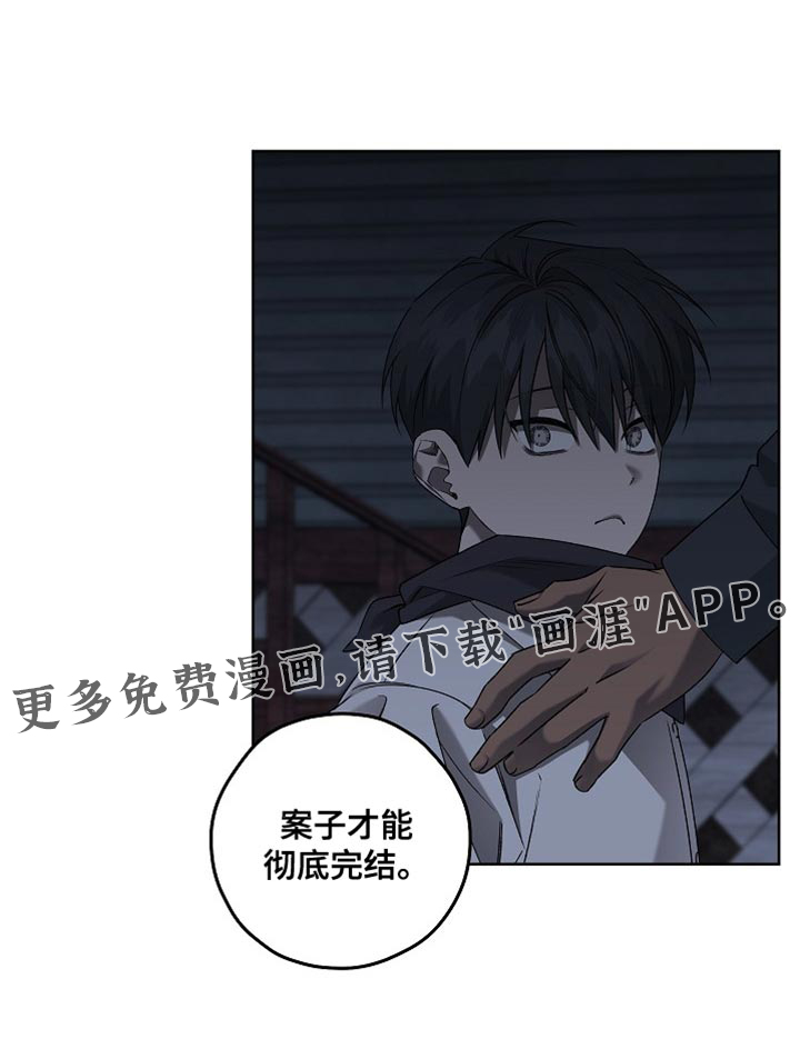 第60话19
