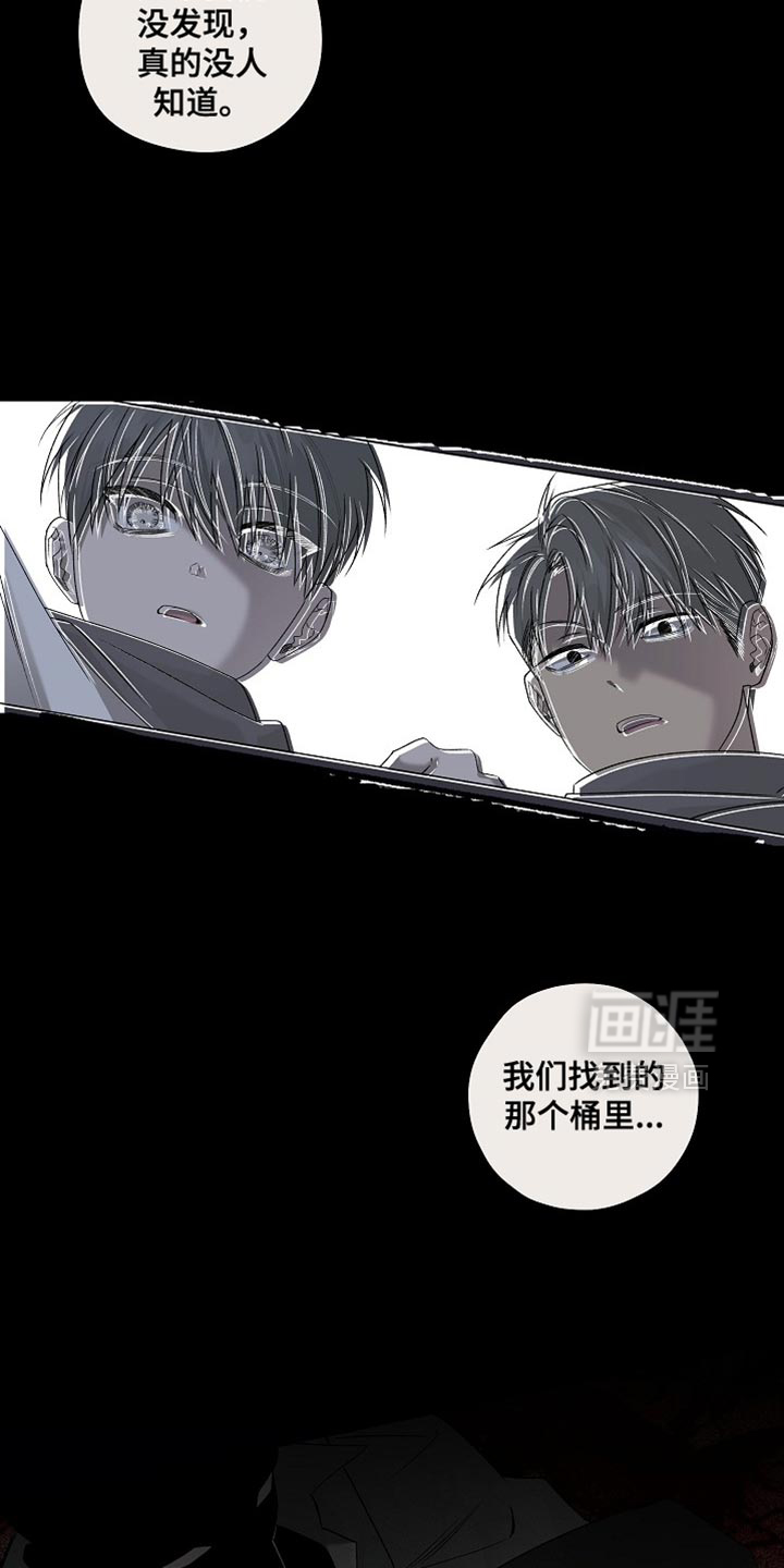 第60话15