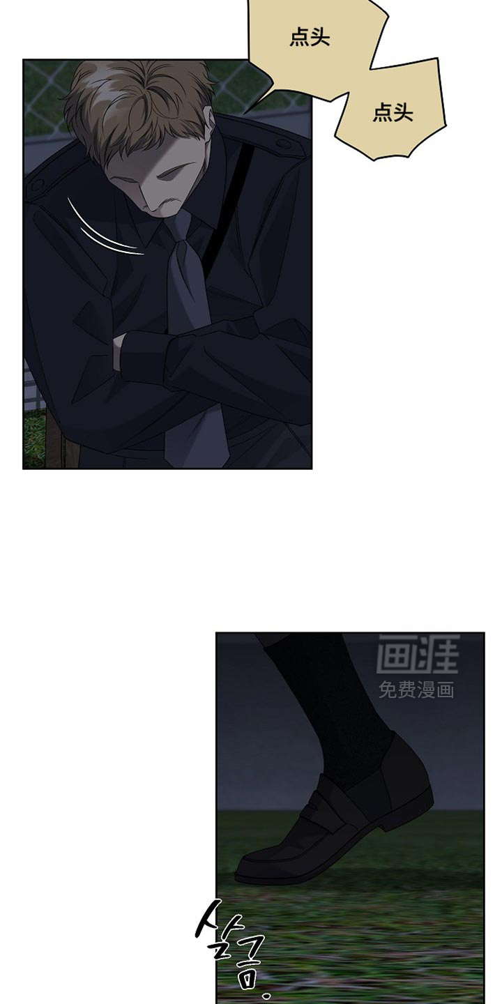 第60话1