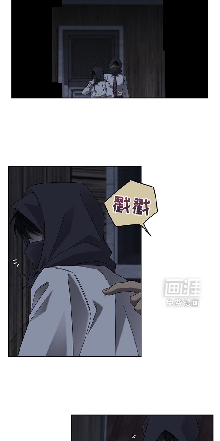 第60话3