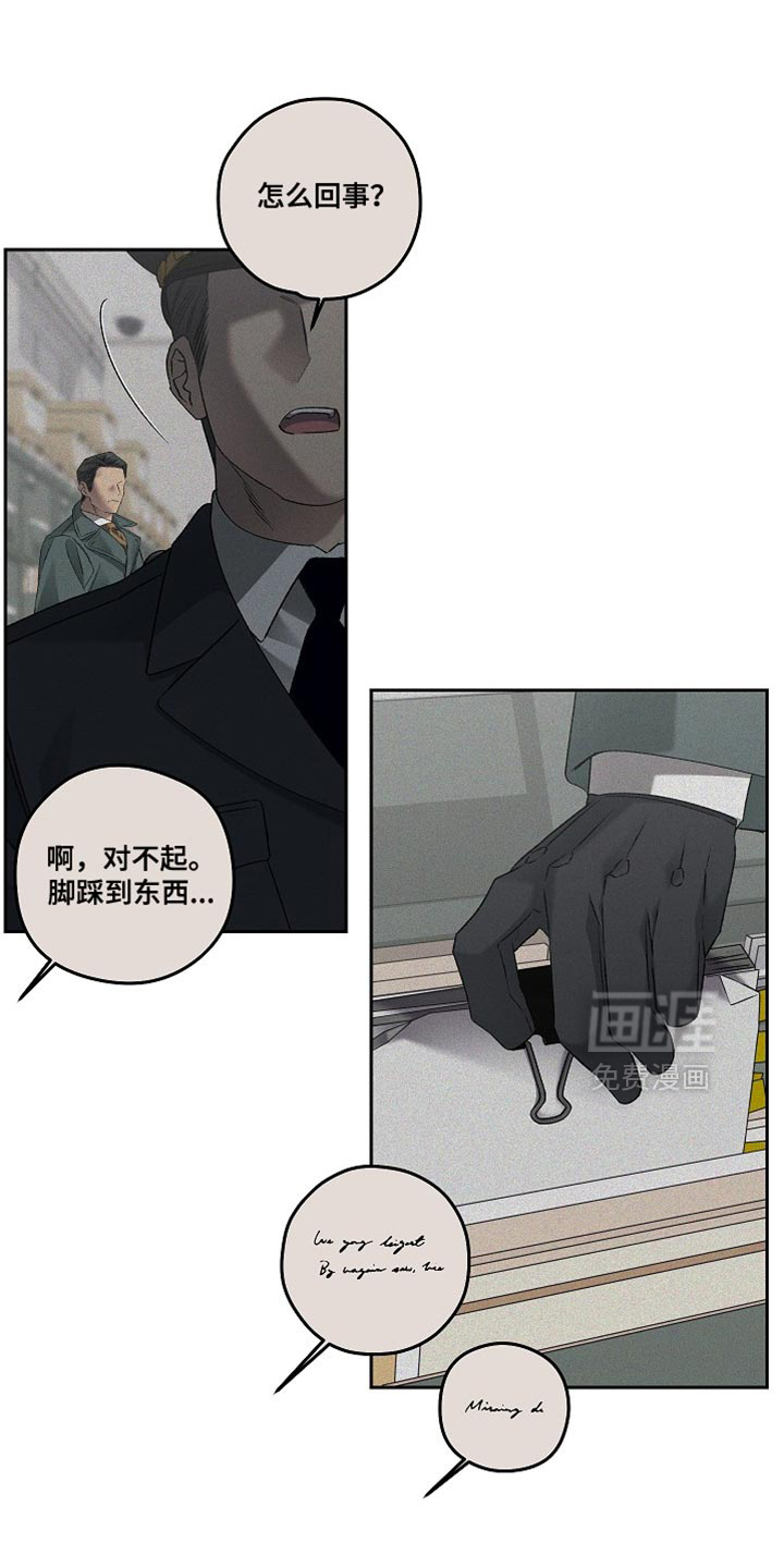 第59话0