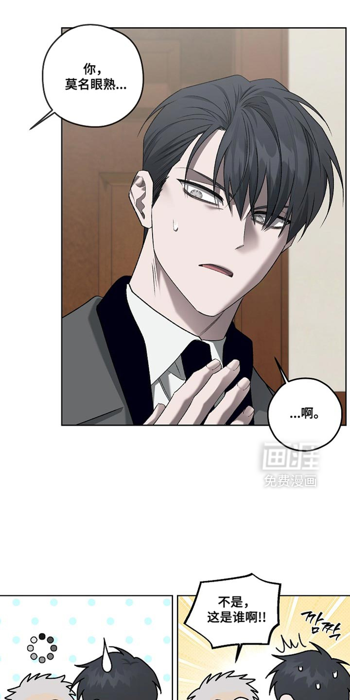 第59话15