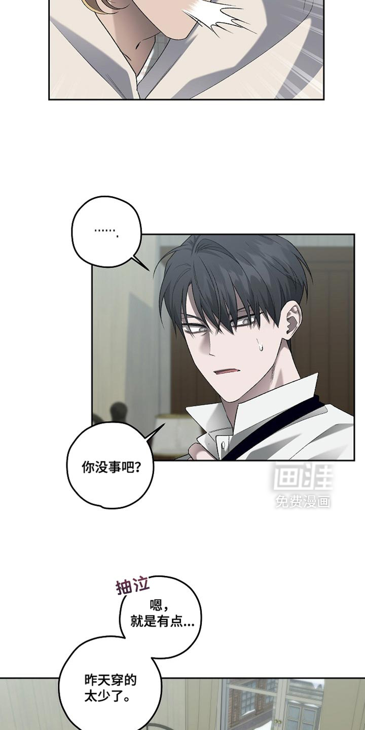 第58话1