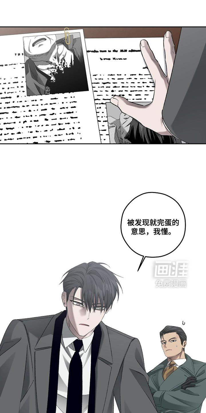 第58话15