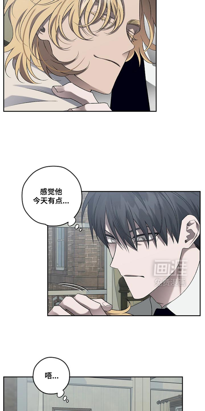 第58话11