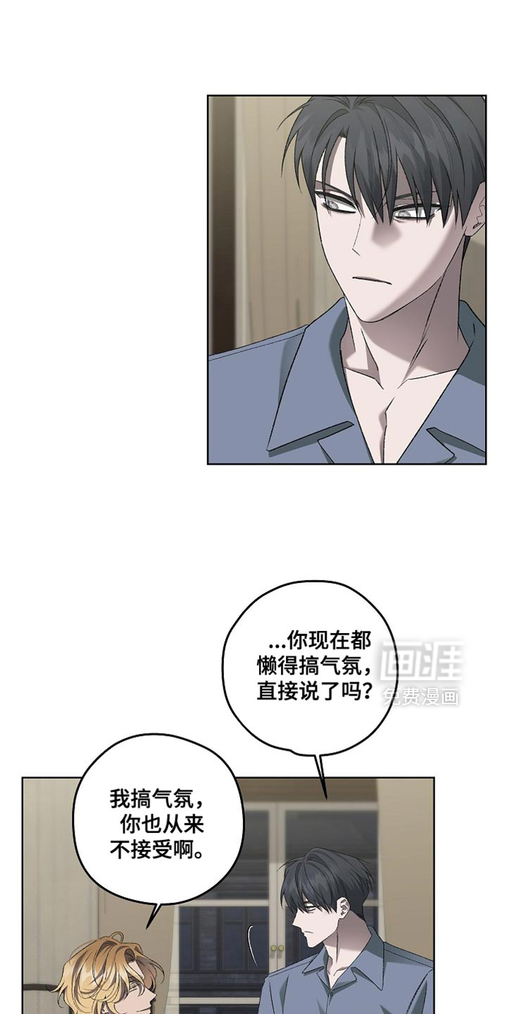 第57话0
