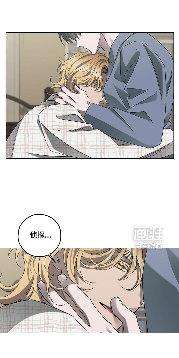 第57话3