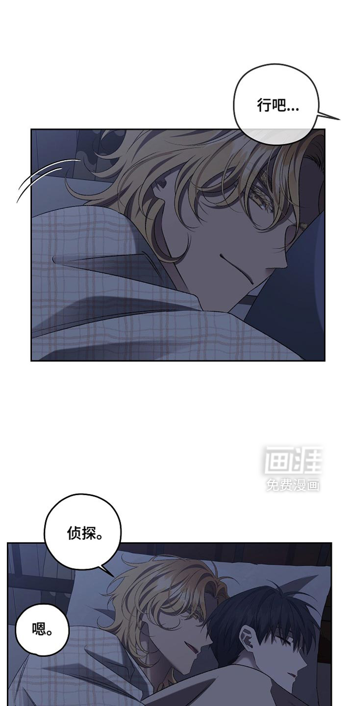 第57话12