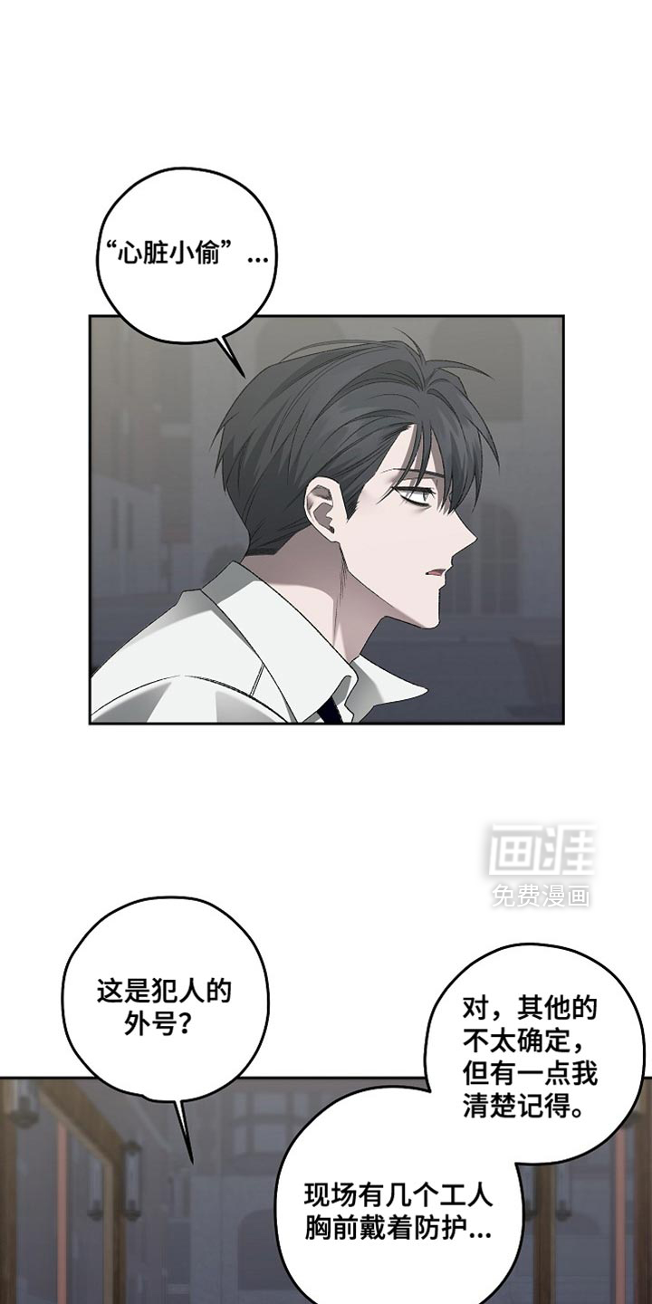 第56话0
