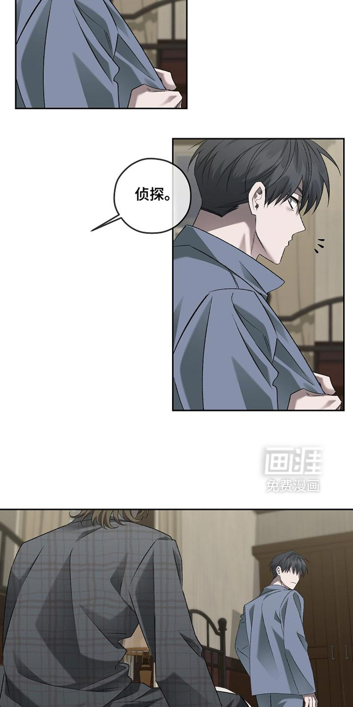 第56话18