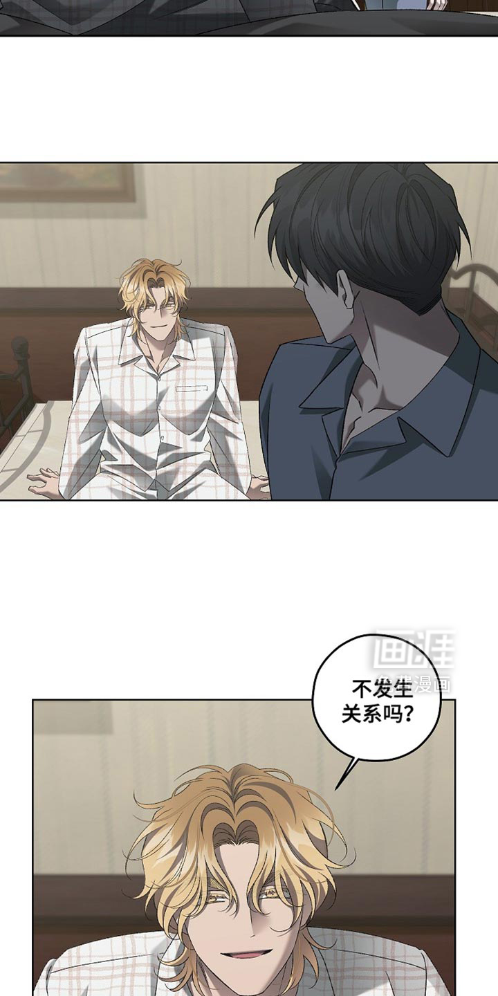 第56话19
