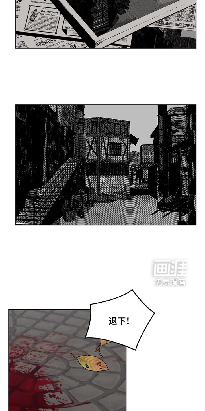 第55话21
