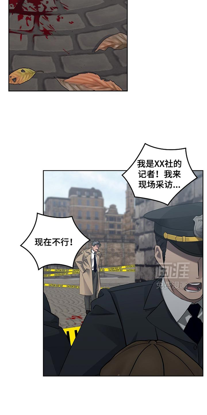 第55话22