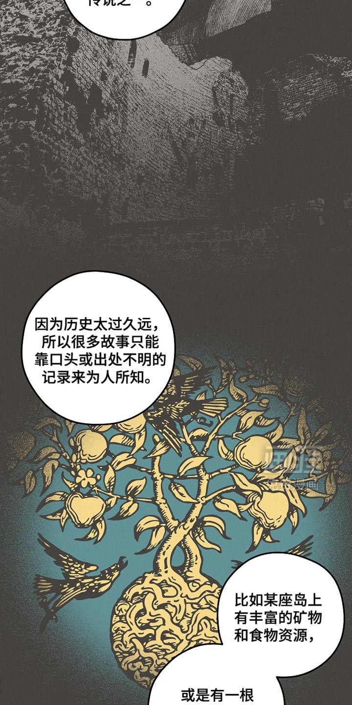 第55话1