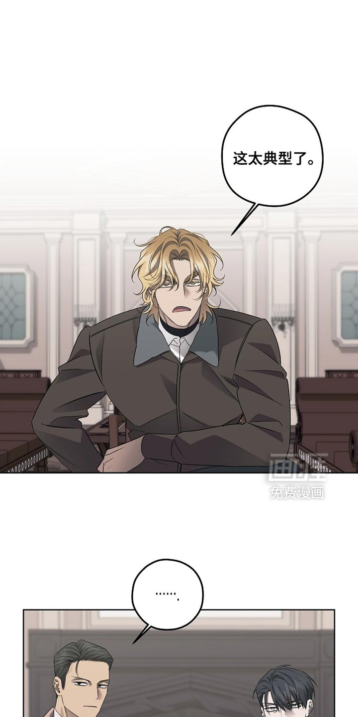 第54话0