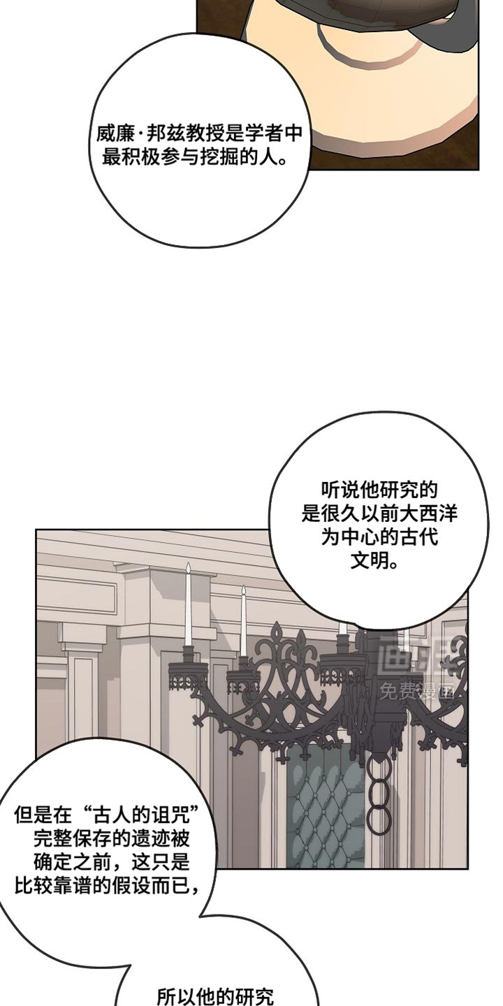 第53话1