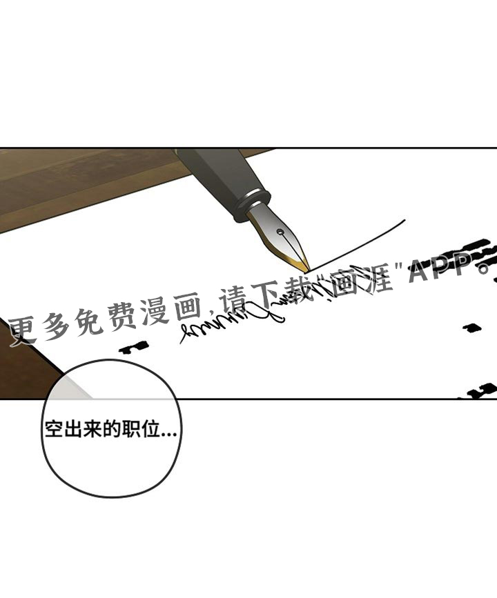 第53话14