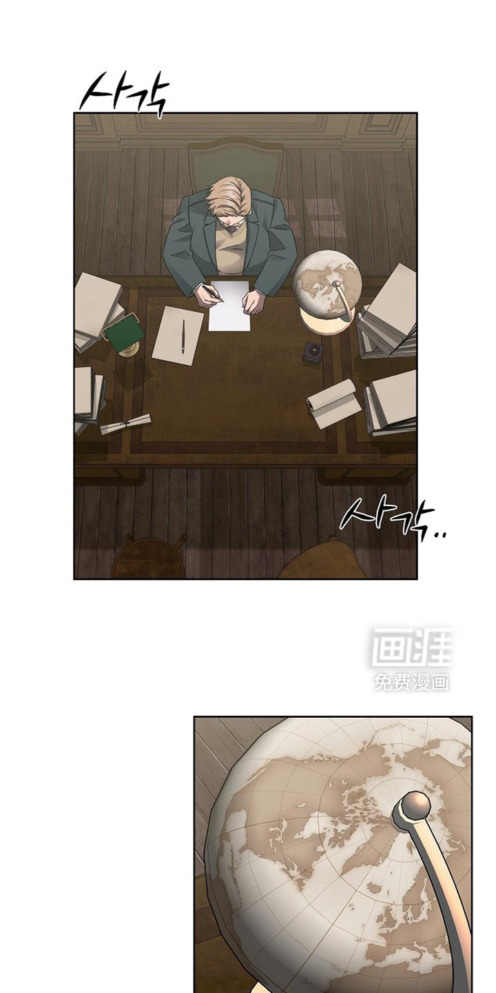 第53话0