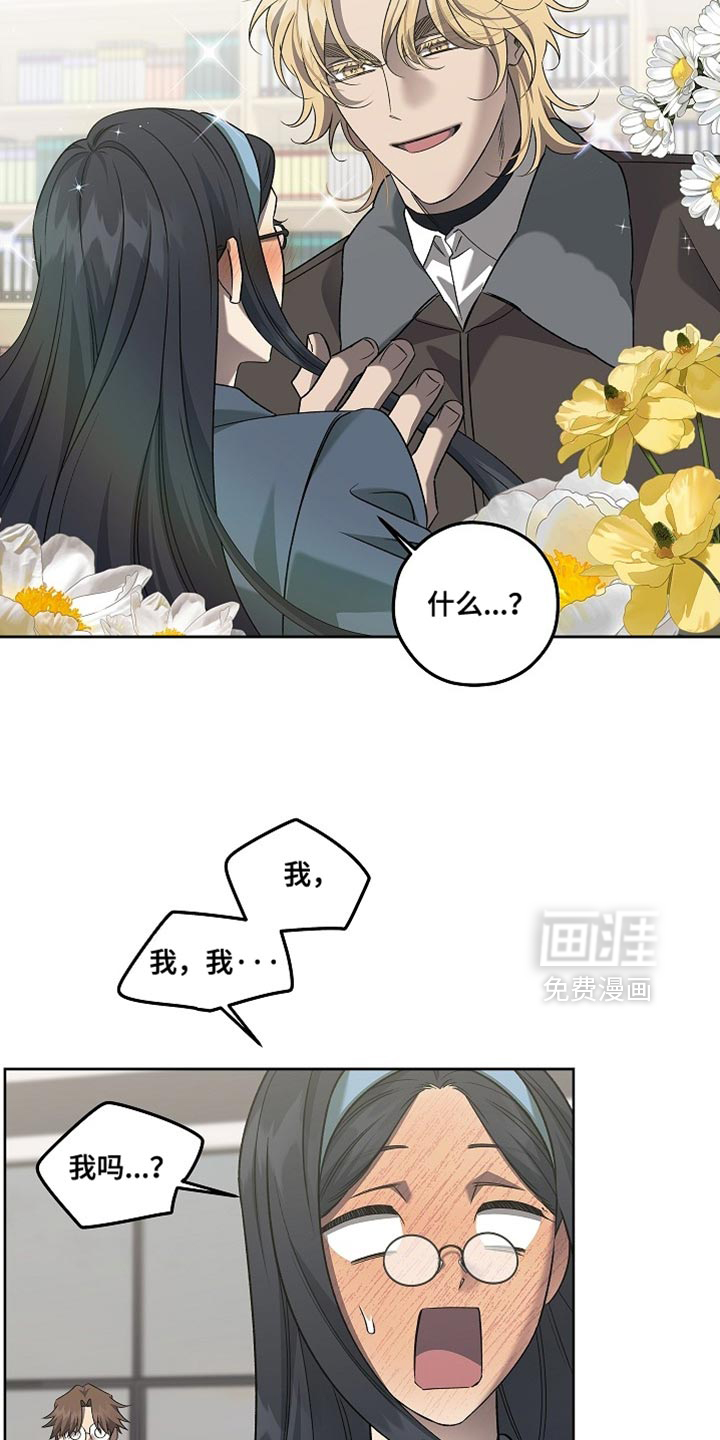 第52话10