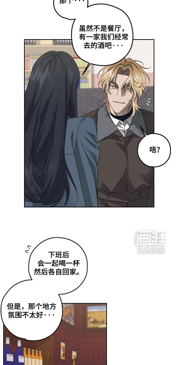 第52话8