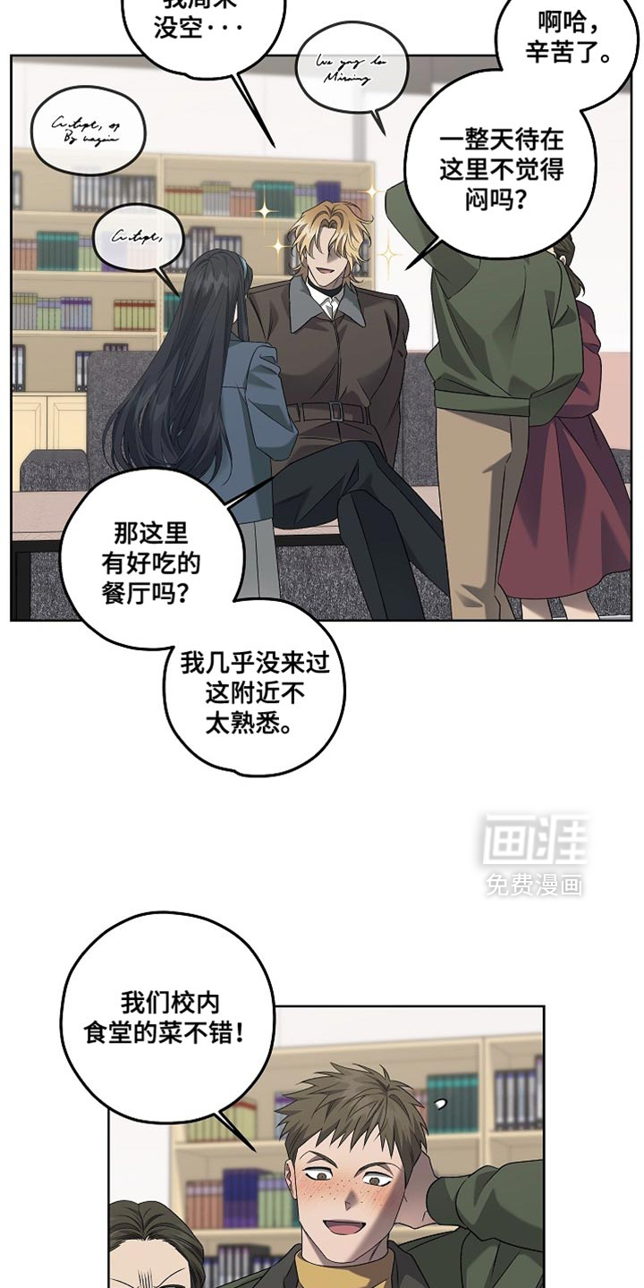 第52话5
