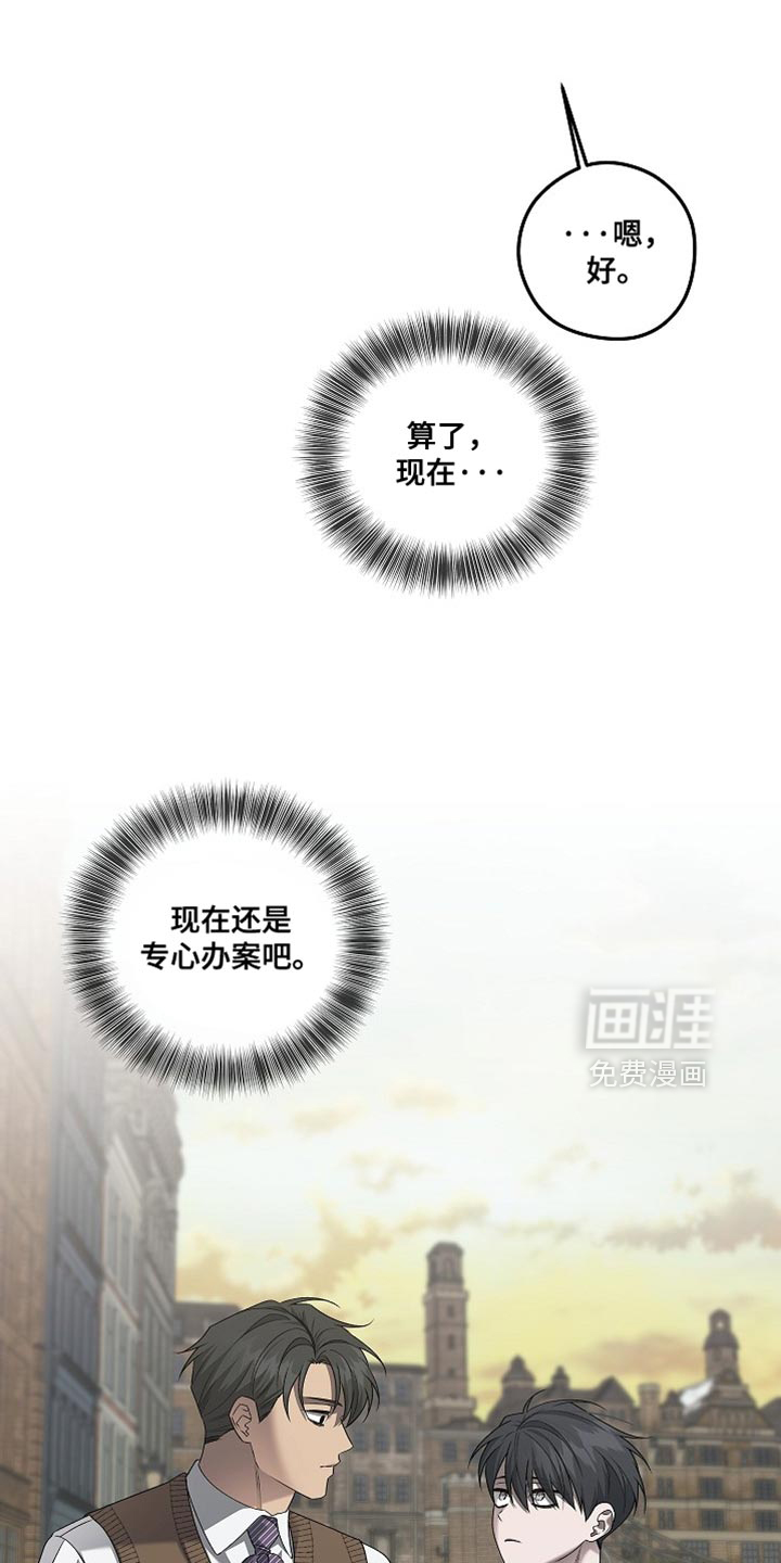 第52话1