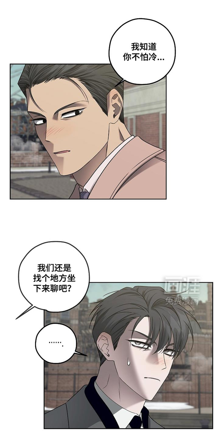 第52话0