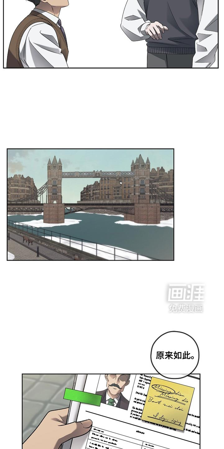 第51话9