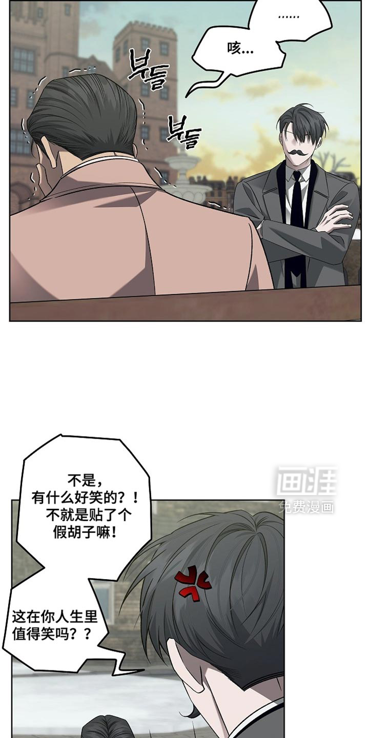 第51话2