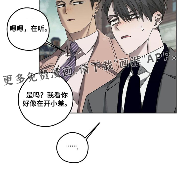 第51话15