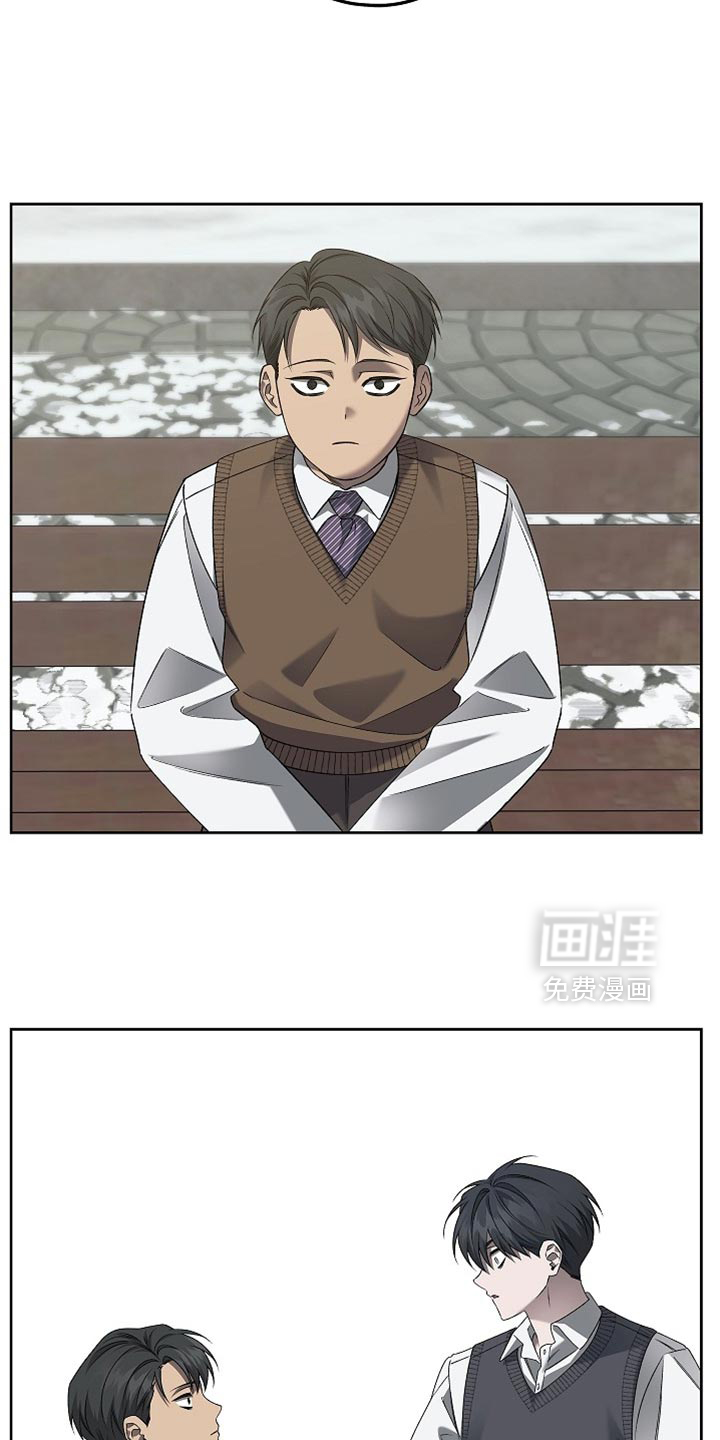 第51话8