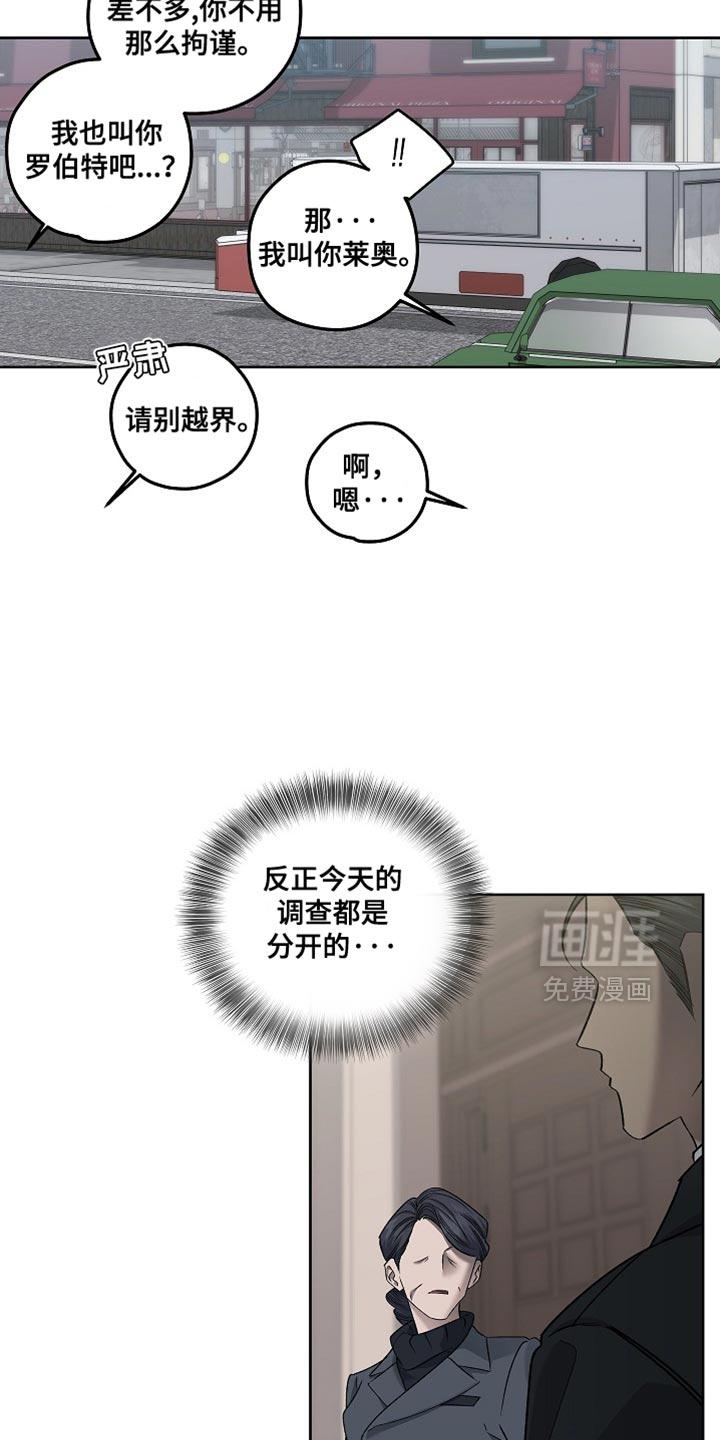 第50话1